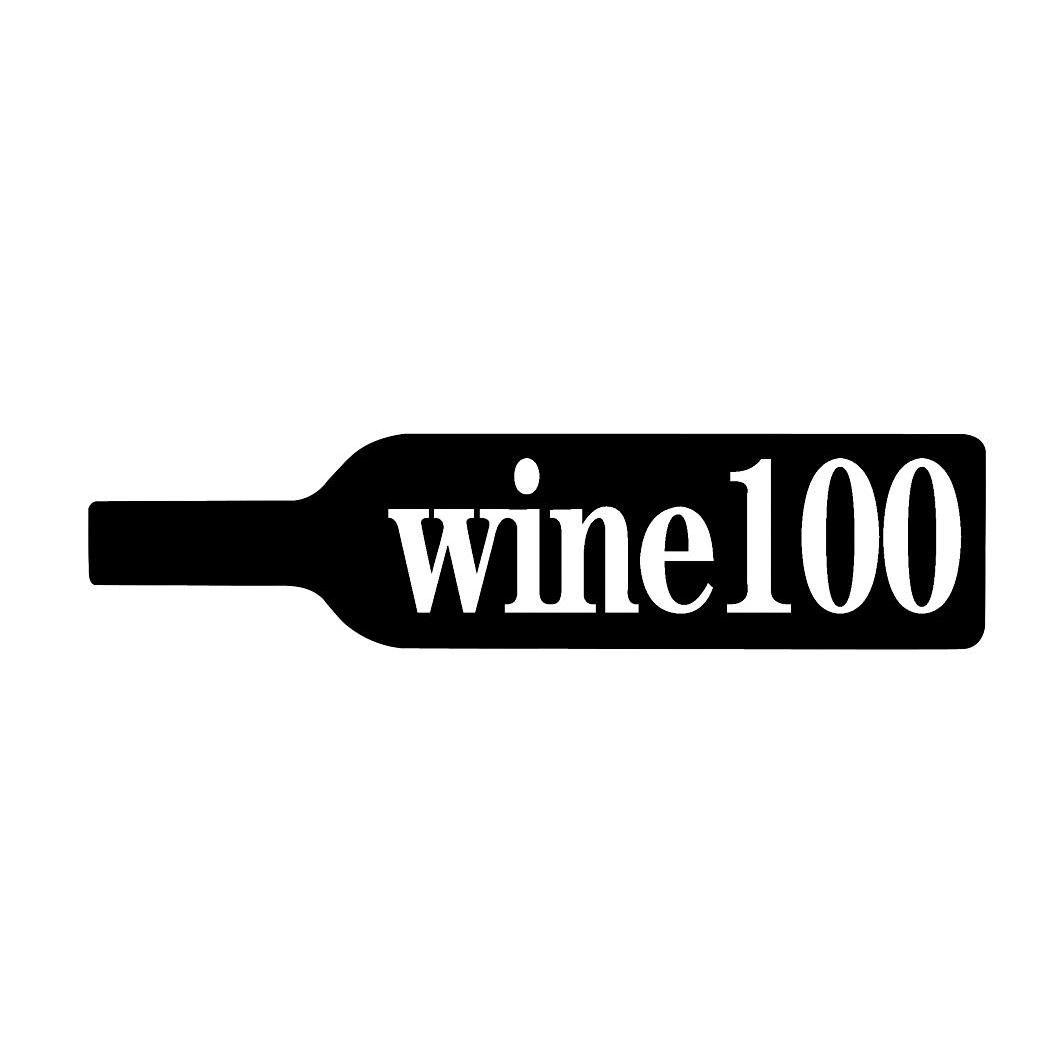 白酒、調味品包裝解決方案